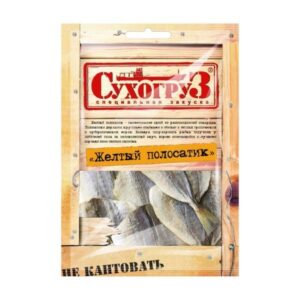 Желтый Полосатик Сухогруз, 70г